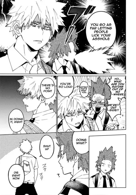 Kimi no Gensou o Miterui | I'm Seeing an Illusion of You