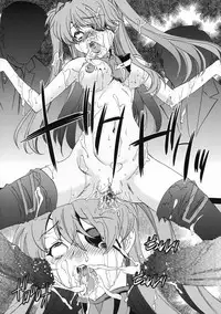 (C85) [Applesauce (Sada Ko-ji)] AfterQ (Neon Genesis Evangelion)