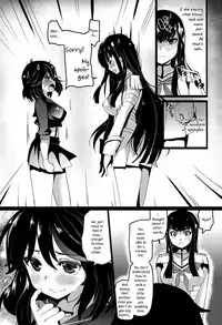 (COMIC1☆8) [Ninokoya (Ninoko)] Yuri la Kill (Kill la Kill) [English] [Yuri-ism]