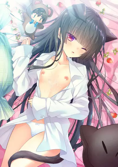 Oyasumi Neko Ecchi - Sleeping x Cat x Ecchi