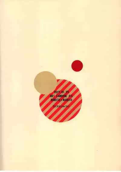 (Zennin Shuuketsu 4) [Chikuwa to Kyuuri (Sakuraba Chizuru)] Momo Tsuzuri (Naruto)