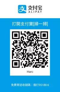 Si-Eun 诗恩 Ch.1 [Chinese]