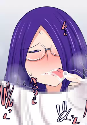 Onaho-tsukuri mo Rakujanai!