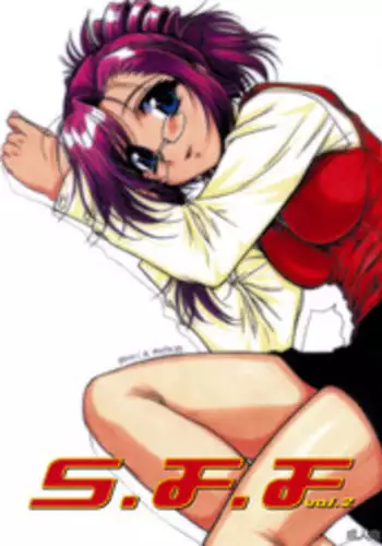 (C62) [MEKONGDELTA, DELTAFORCE (Route39, Zenki)] S.F.F vol. 2 (Onegai Teacher)