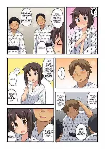 Niizuma Nanaka no Roshutsu Enkai