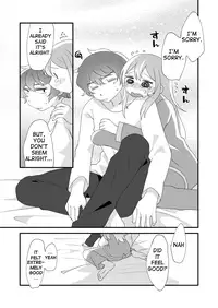 [Tanaka Niguhito] Daichi-kun, Anone. (Hoshiiro Girldrop) [English] [Tabunne Scans]