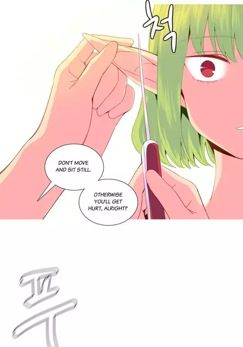 A World That I Rule Ch.01-35