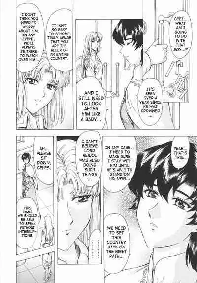 Ginryuu no Reimei | Dawn of the Silver Dragon