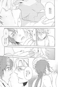 (SPARK7) [Makibishi, Enro, Katapatties (Tsunako, Nita, Bisuko)] 3H (Sengoku Basara)