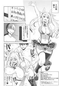 (C94) [DOLL PLAY (Kurosu Gatari)] Akari Pakopako (Mirai Akari)