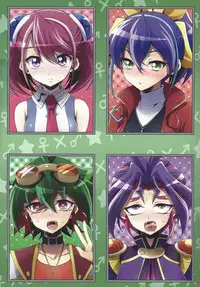 (C92) [HEATWAVE (Kaitou Yuuhi)] HWAV2 (Yu-Gi-Oh! ARC-V)