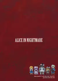 (C78) [54burger (Marugoshi)] ALICE IN NIGHTMARE (Touhou Project)