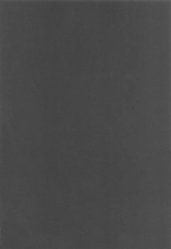 Ganbaru Shikikan ni Gohoubi o!