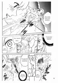 (C73) [Cool Brain (Kitani Sai)] ANGEL PAIN Extra 5 -NATSUTSUKA- [English]