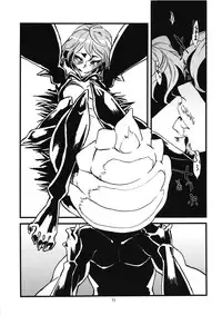 [Niku Drill (Toumasu)] Jingai Shunman Ko no Sho [2010-06-12]