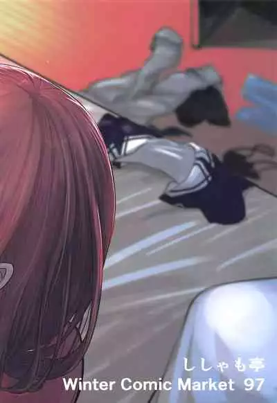 (C97) [Shishamotei (Shiragiku)] Yome ga Kawai Sugiru (Kantai Collection -KanColle-) [Chinese] [爱弹幕汉化组]