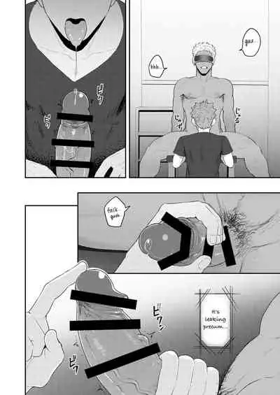 [PULIN Nabe (kakenari)] VR ROOM [English] [Digital]