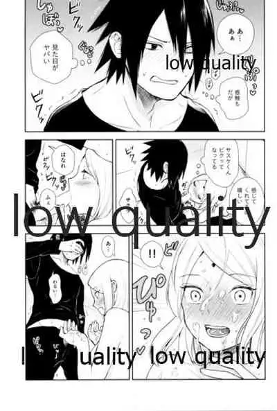 (Zennin Shuuketsu 11) [ref (Kono)] Kotoba ni Dekinai Itoshisa o (Naruto)