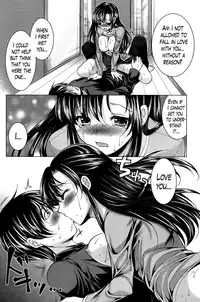 [Matsunami Rumi] Oshikake Fiancée Ch. 1-5 [English] [Lazarus H]