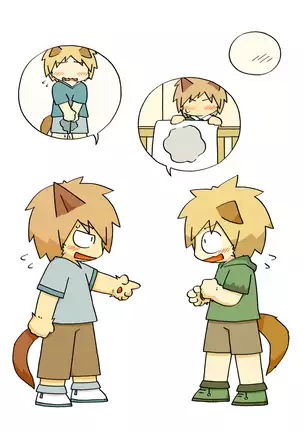 まにあわない!