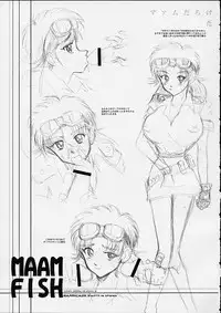 [BARRICADE (Nishizaki Byouya)] Maam no Ana (Dragon Quest Dai no Daibouken)