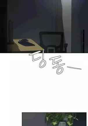 性教育 1-48.5 中文翻译（完結）