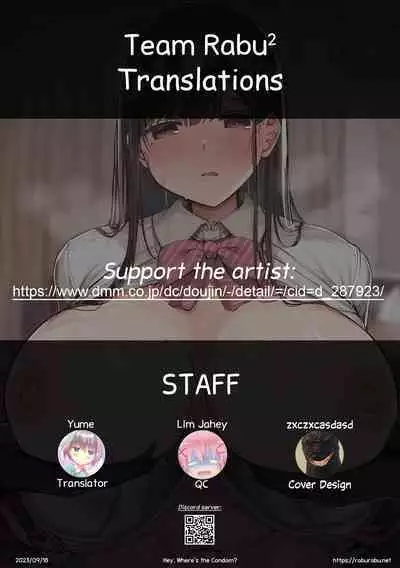 Gomu o Tsukete to Iimashita yo ne... | Hey, Where's the Condom?