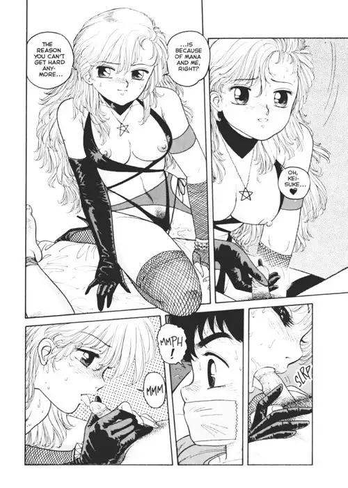 Hot Tails Extreme03 - Pt1