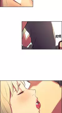 [Serious] Domesticate the Housekeeper 调教家政妇 ch.29-30 (chinese)