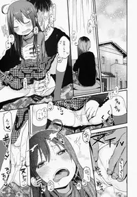 (C87) [Arekusa Thunder (Arekusa Mahone)] GirlS Aloud!! Vol. 6.5