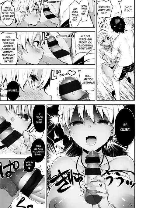 Himitsudere - Secret Love Ch. 1-2