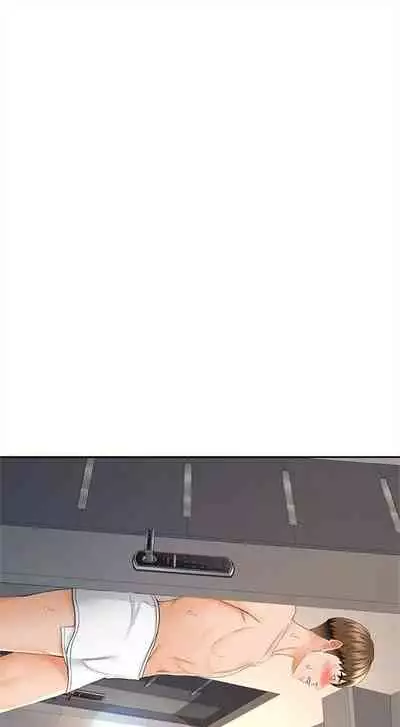 [MAD & 洋洋 & 金文圖] 劍道學姊 1-26 官方中文（連載中）