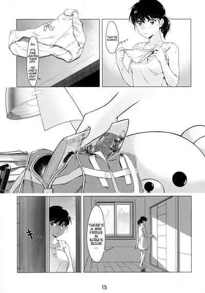 Otonano Omochiya Vol. 1-14