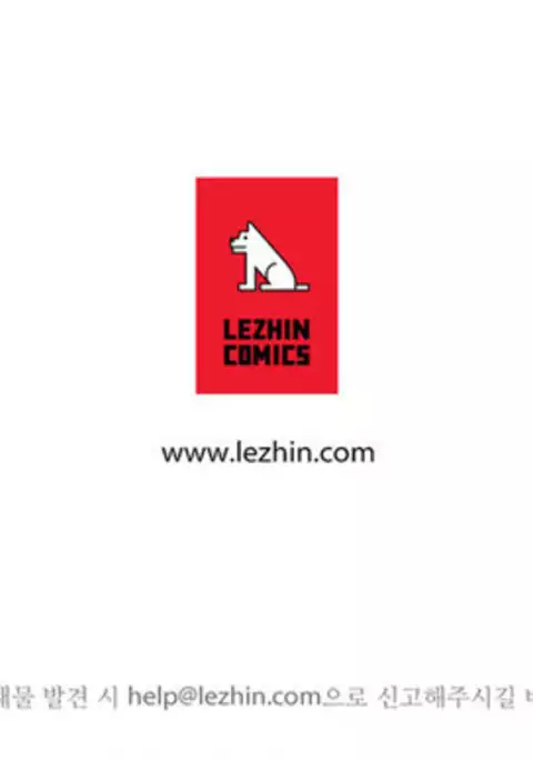 Tissue Thieves Ch.1-24