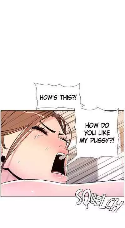 APP for the Emperor of the Night 1-25