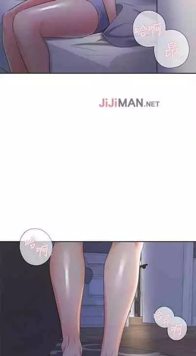 【周五连载】渴望:爱火难耐（作者：Appeal&格子17） 第1~19话