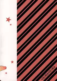 (C81) [GracheGrache (Minase Ruruu)] Told Me [English] [Yuri-ism]