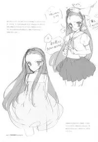 (C75) [Shoujo Kishidan (Oyari Ashito)] IDOLTIME featuring IORI MINASE (THE IDOLM@STER)