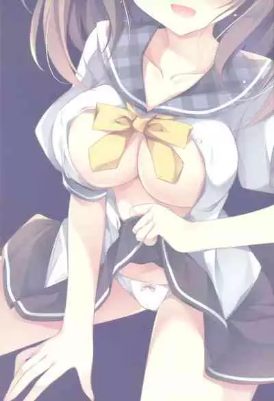 Daisuki Onee-chan 1 | My Beloved Big Sister 1