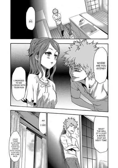 Imouto Saimin Choukyou Manual | Little Sister Hypnosis Training Manual Ch. 1-6