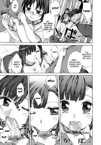 [Emua] Innocent Thing Ch.1-10 [English] [biribiri]