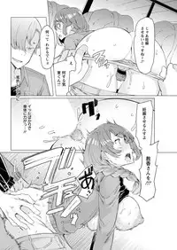 Action Pizazz 2018-09 [Digital]