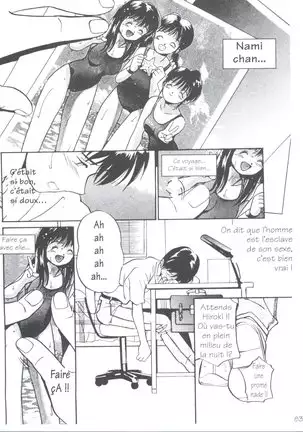 Tsuki to Sakuranbo - Lunes et Petites Cerises