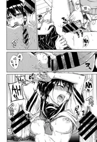 [Hamao] Candy Drop (COMIC Kairakuten XTC Vol. 5) [Chinese] [滴水映阳个人汉化]