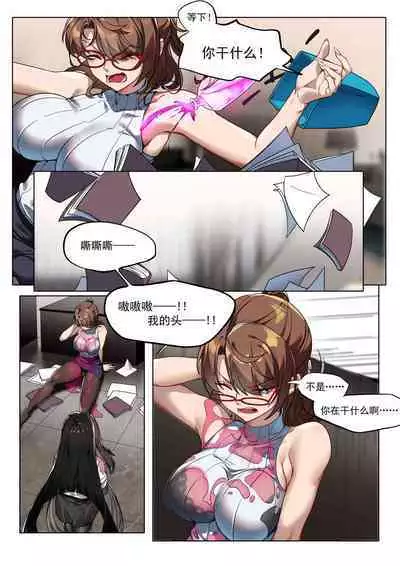 [LSC5] 个人系列——阿尔图罗本