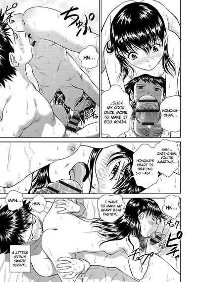 Hatsujou Bishoujo no Midara na Mitsutsubo Ch. 1-4