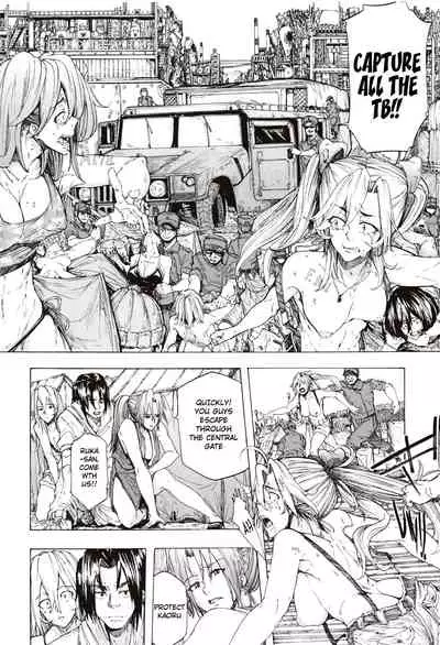 [Kizuki Rei] Juurin no Ame ch.1-5 [English](Rewrite)