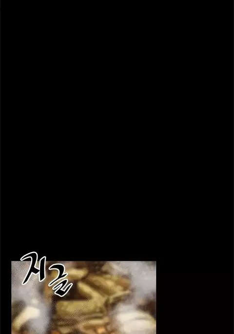 Love Parameter Ch.1-67