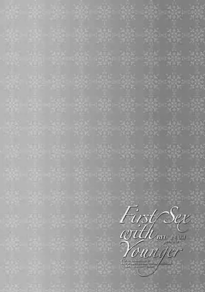 [Asagi Ryu] Toshishita-kun wa Hajimete yo [Digital]