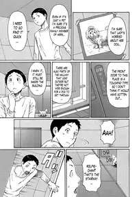 [Takasugi Kou] Madam Palace Ch. 1-4 [English] [Lazarus H]